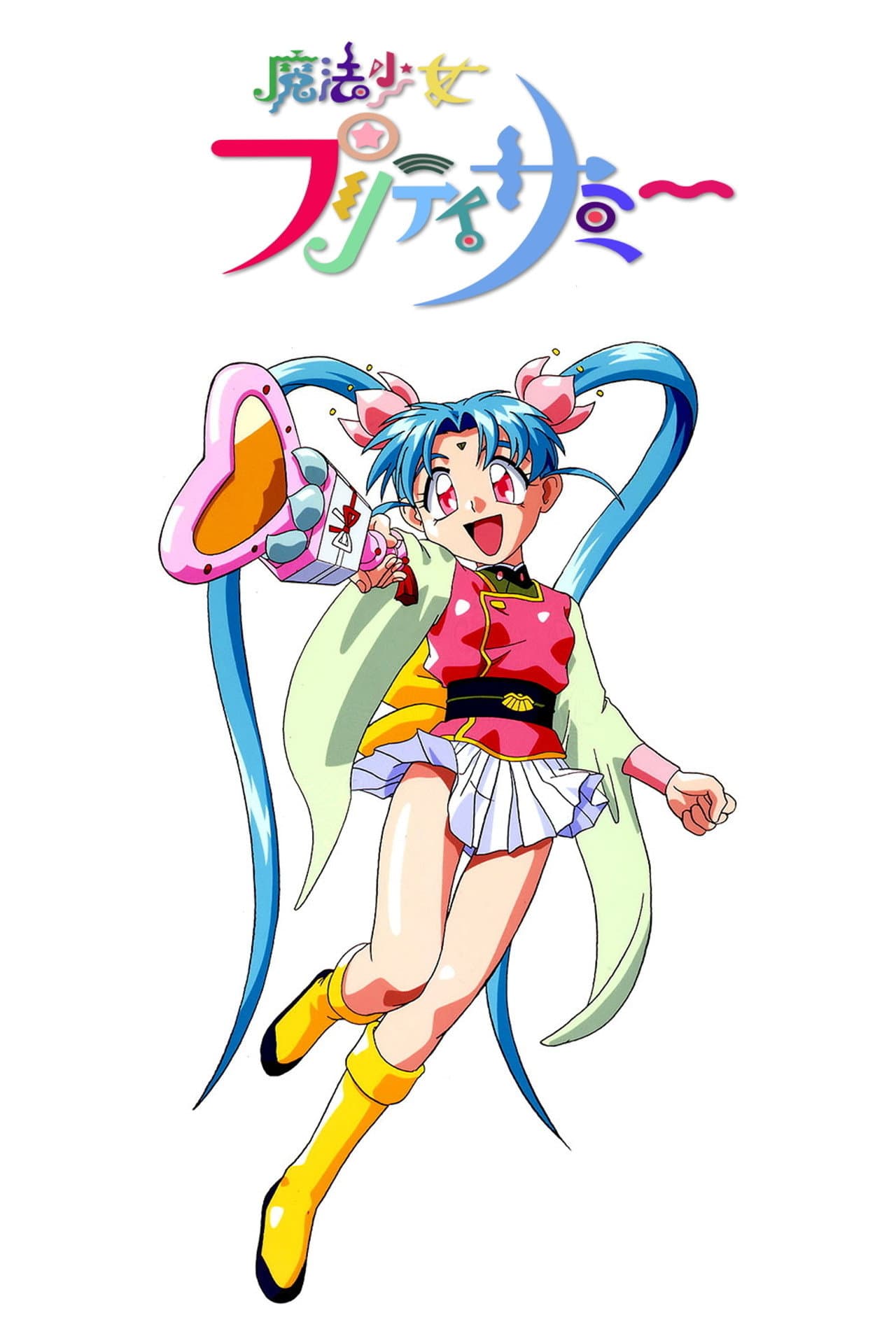 Magical Girl Pretty Sammy preview 2