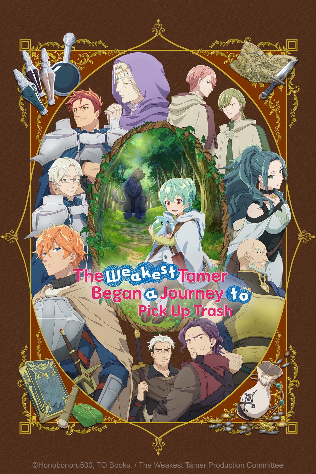 The Weakest Tamer Began a Journey to Pick Up Trash preview 2