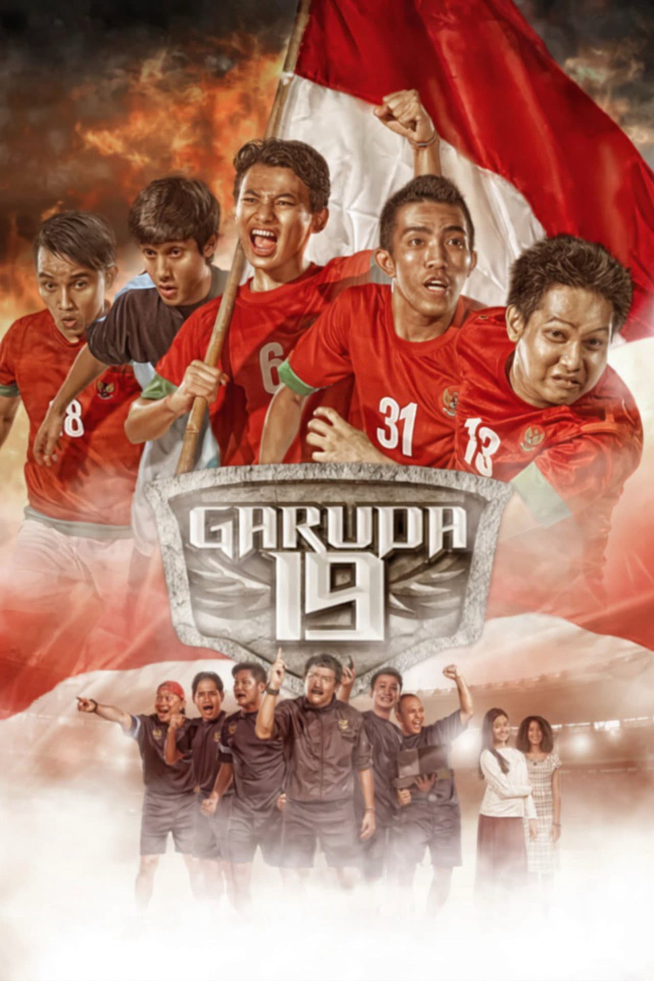 Garuda 19: Petrified Spirit preview 2