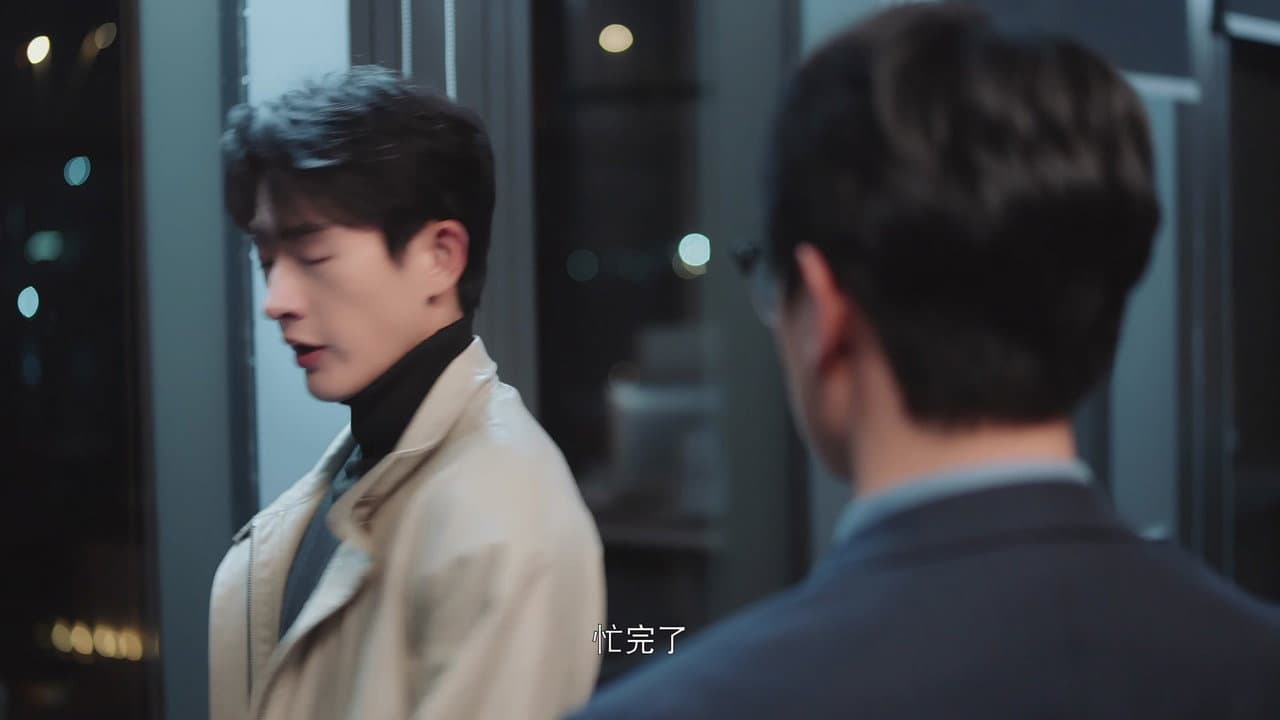 Episode 21