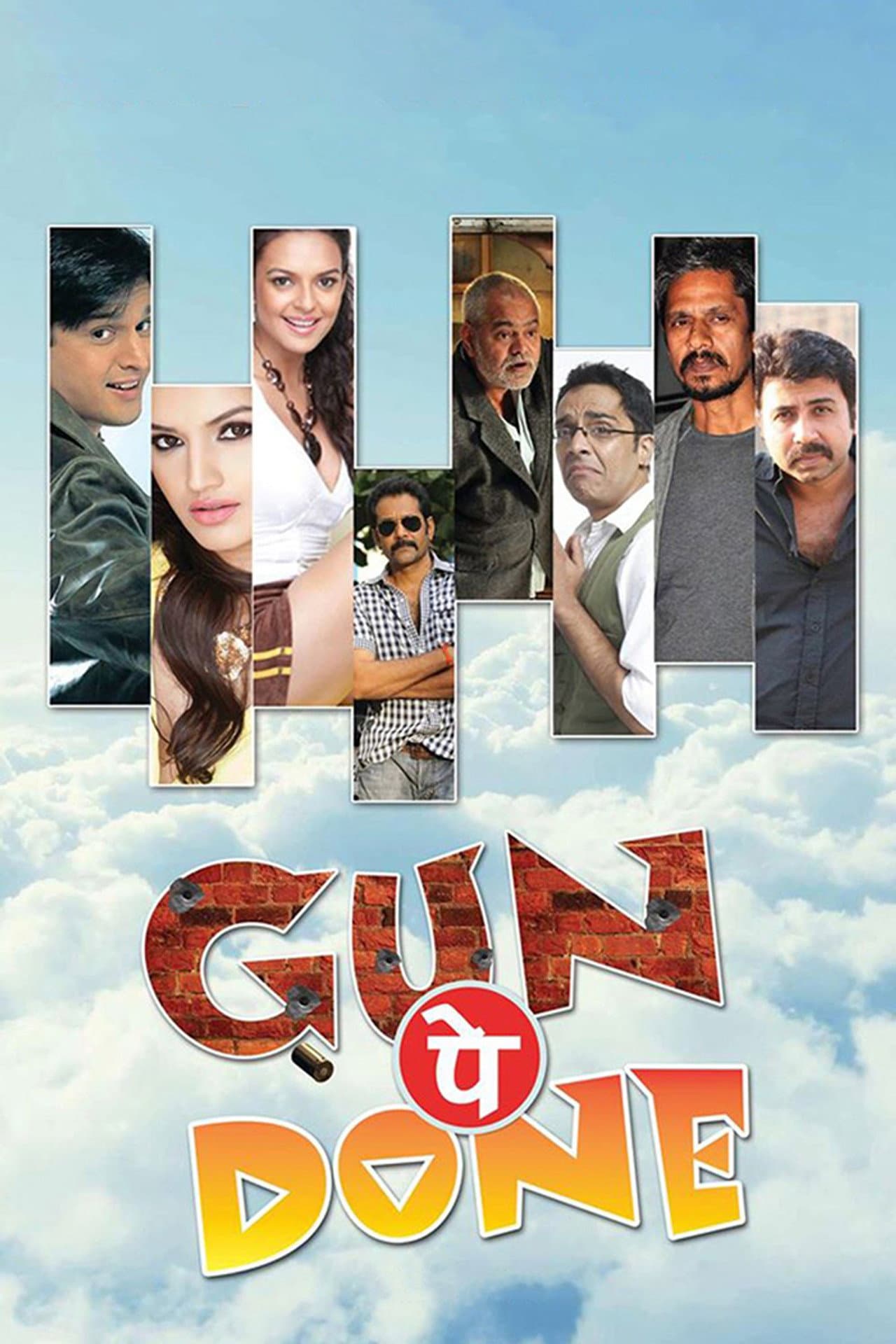 Gun Pe Done preview 2