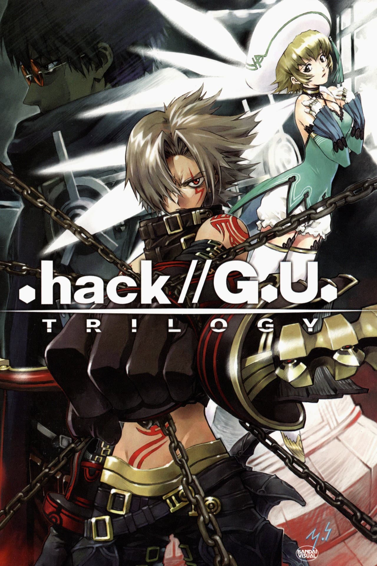 .hack//G.U. Trilogy preview 2