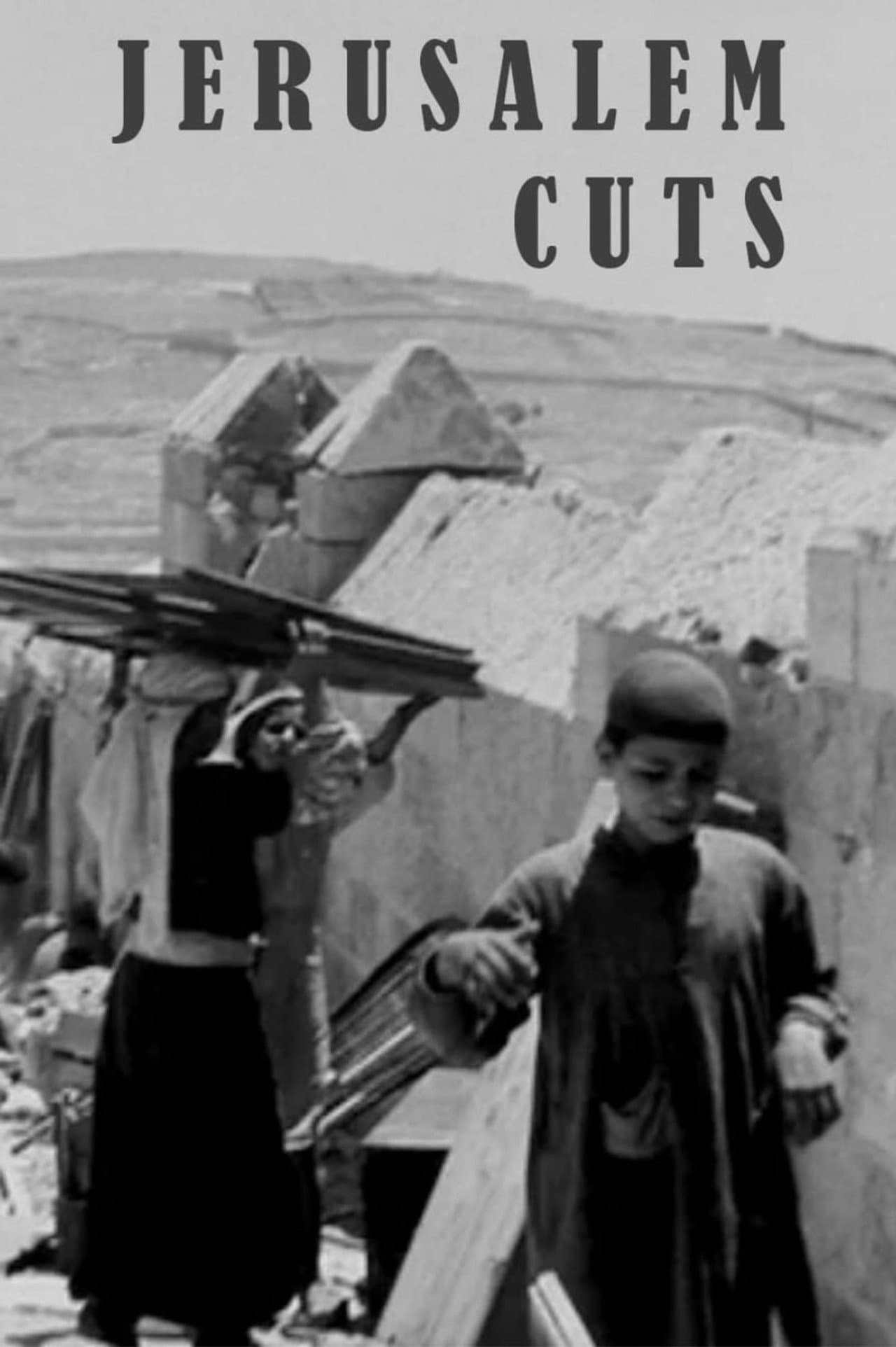 Jerusalem Cuts preview 2