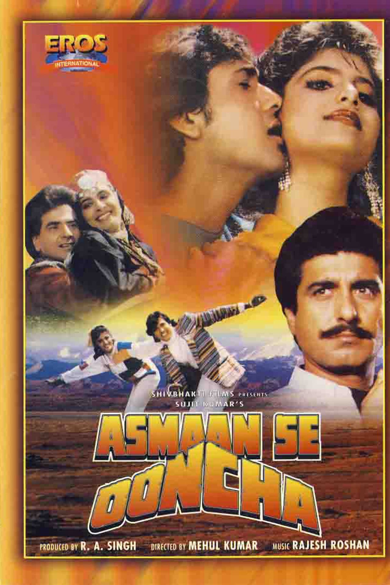 Asmaan Se Ooncha preview 2