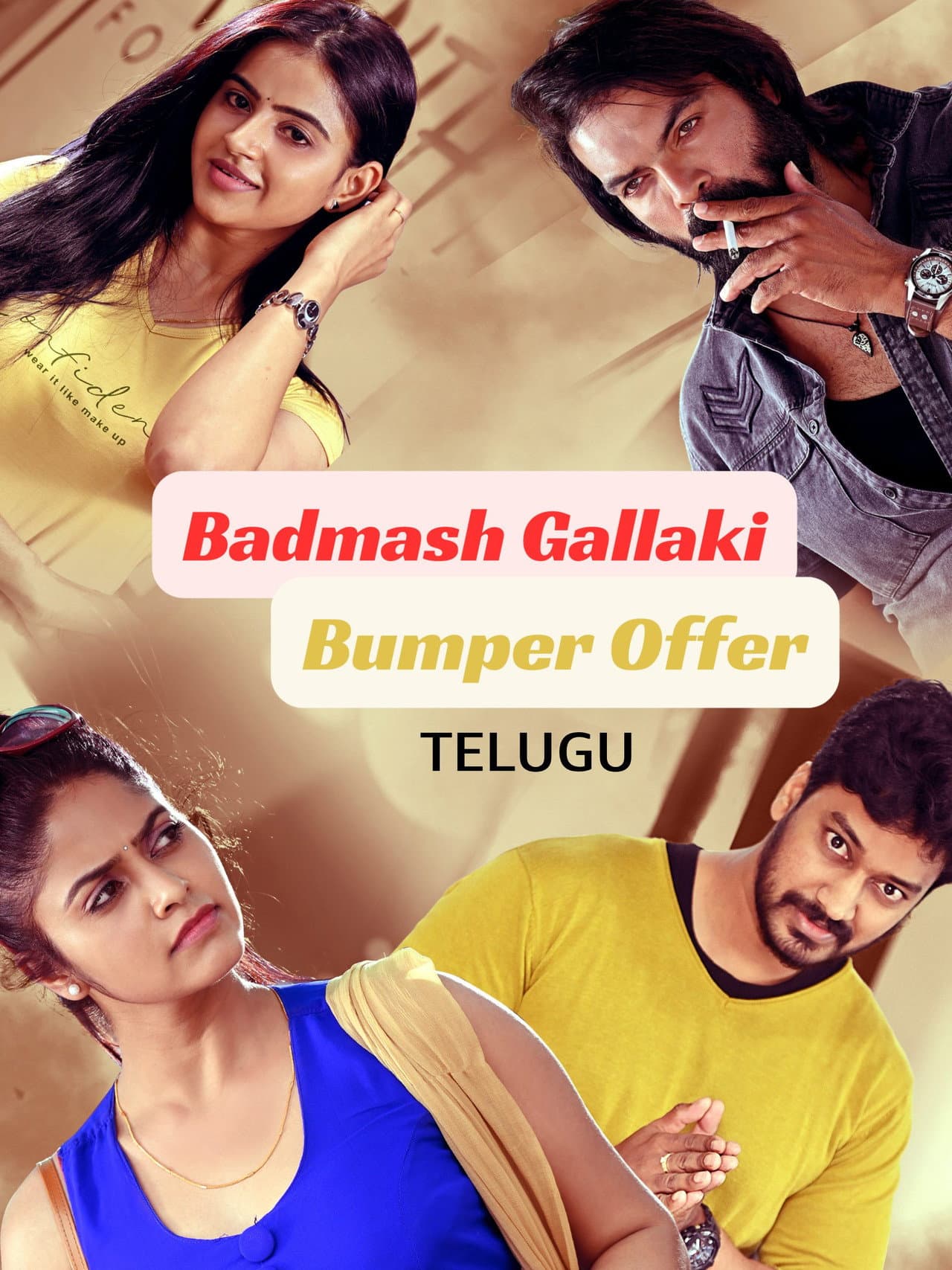 Badmash Gallaki Bumper Offer preview 2