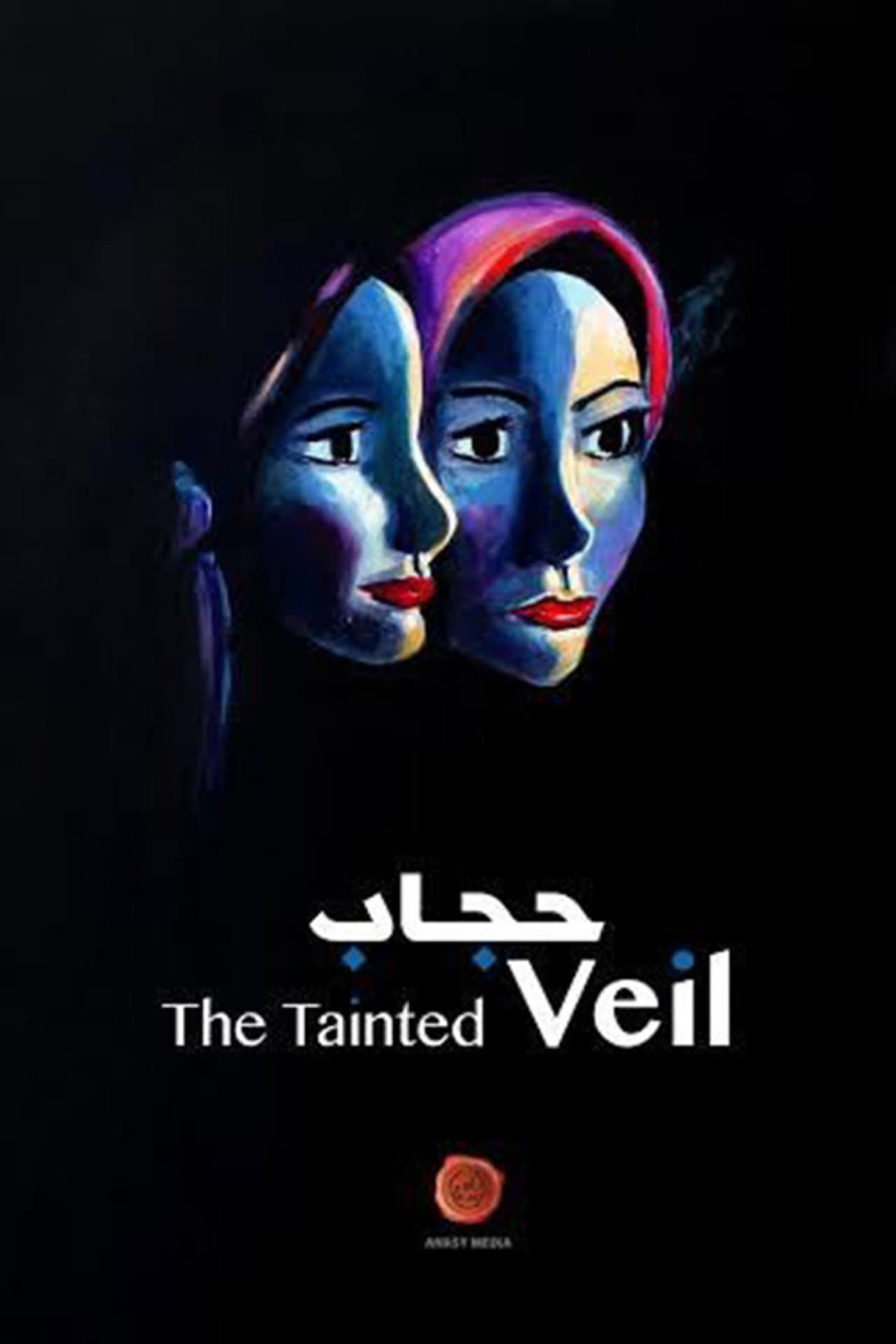 The Tainted Veil preview 1