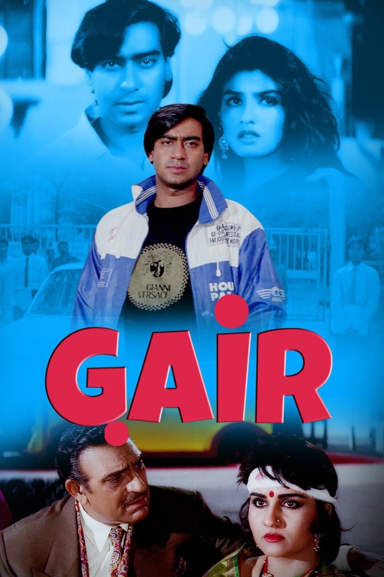 Gair preview 2