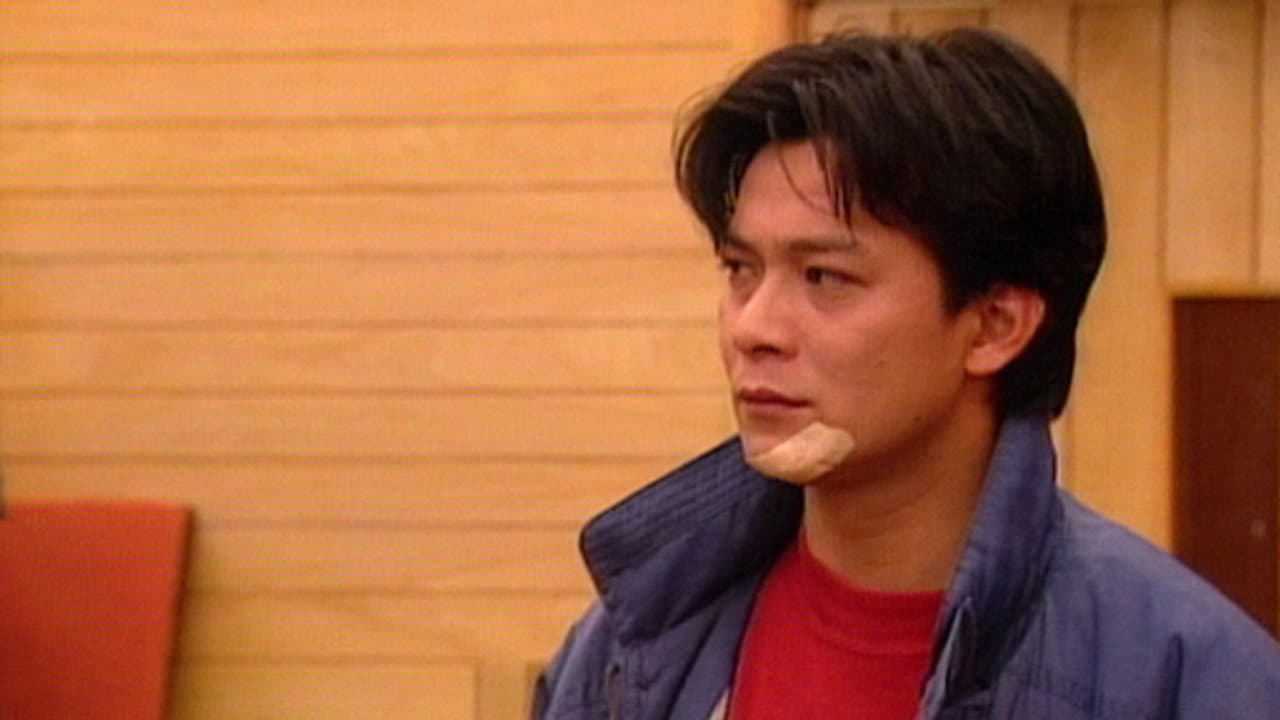 Episode 12