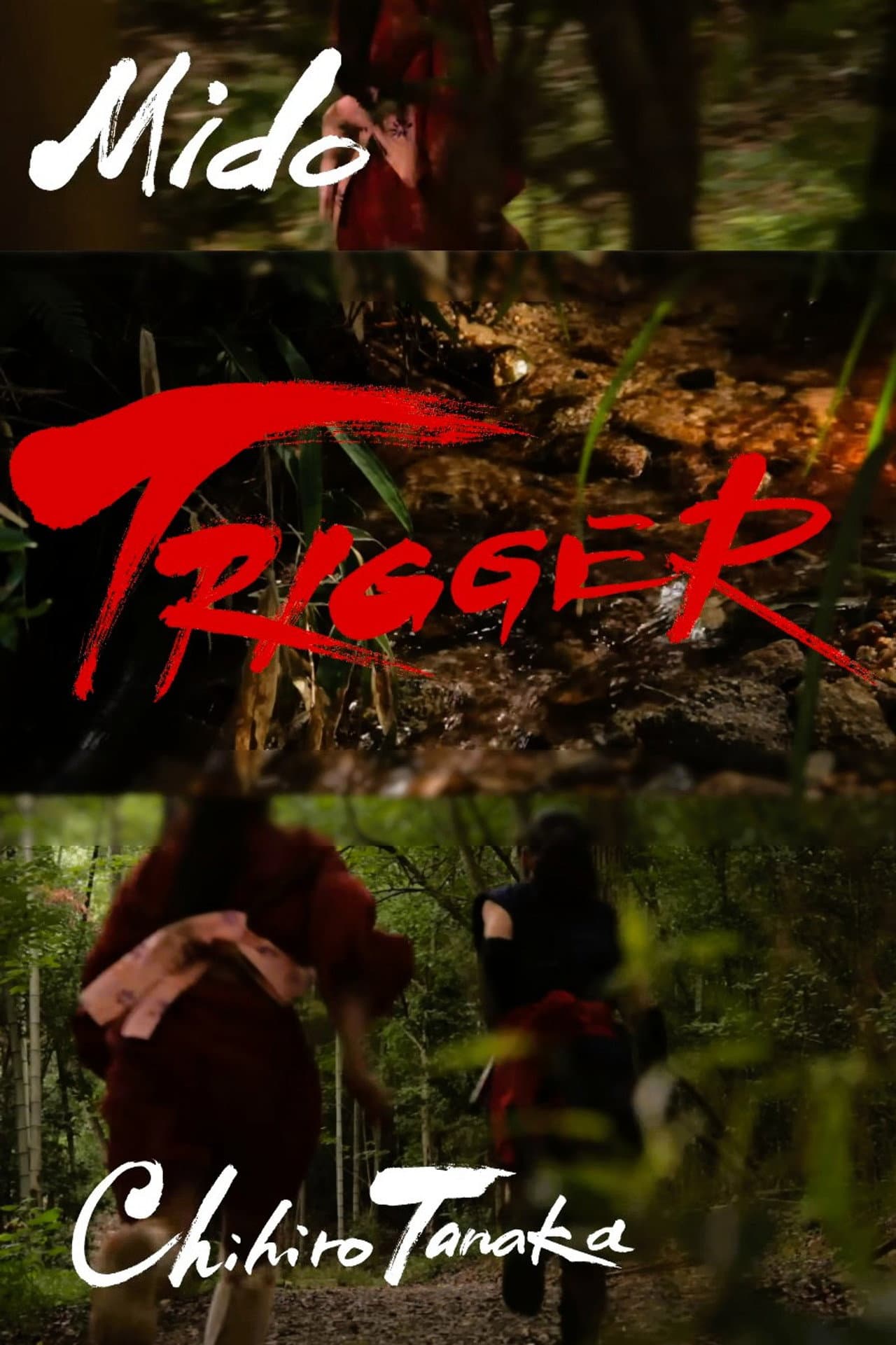 Trigger preview 2