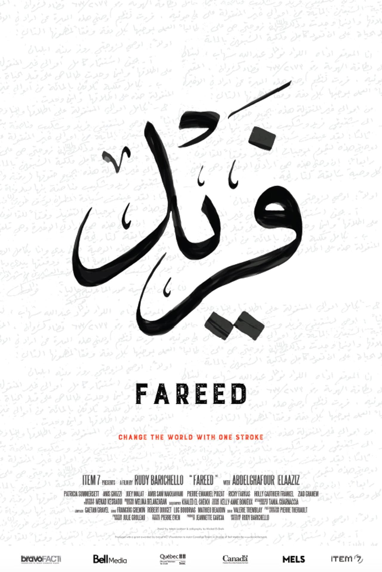 Fareed preview 1