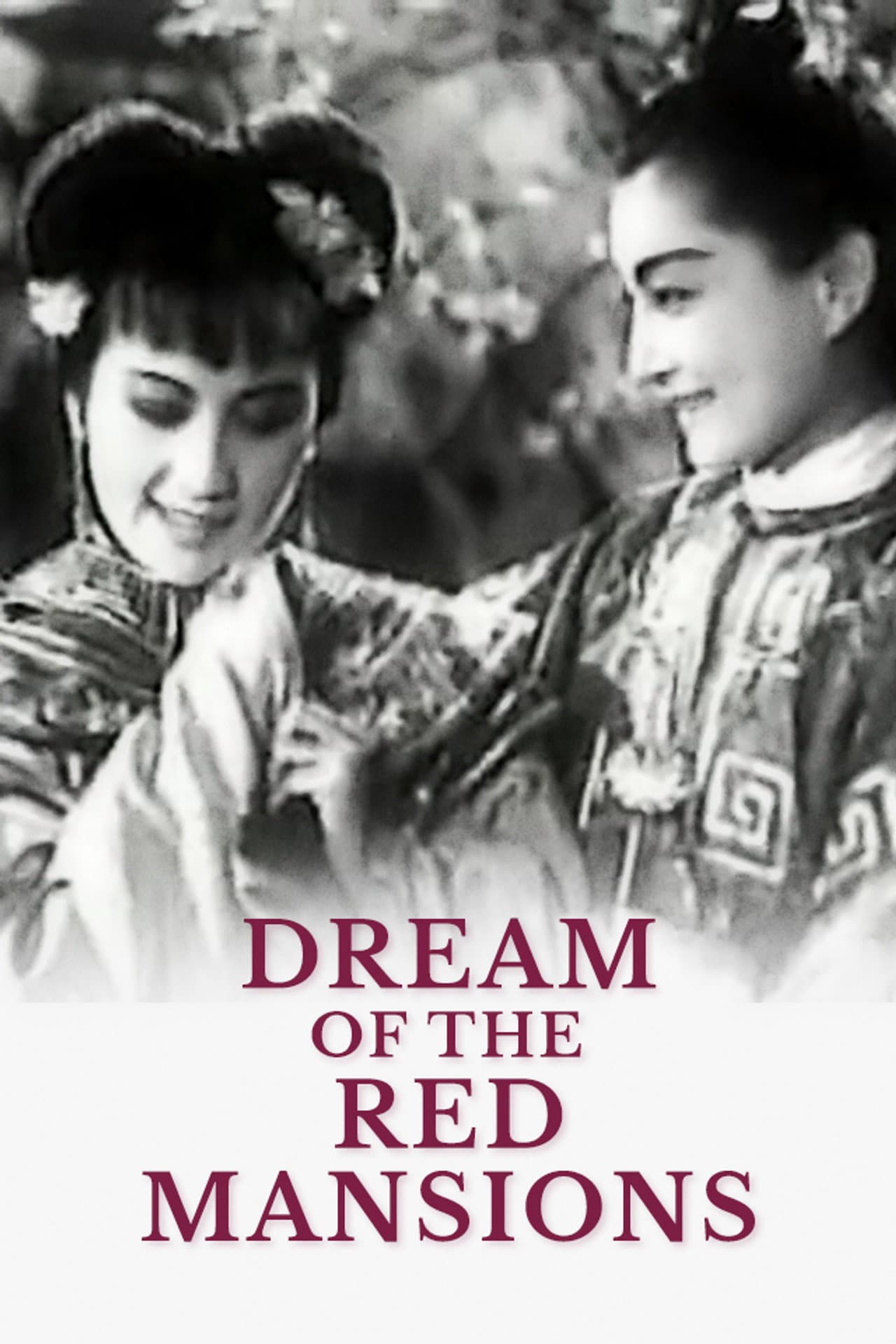 Dream of the Red Mansions preview 2