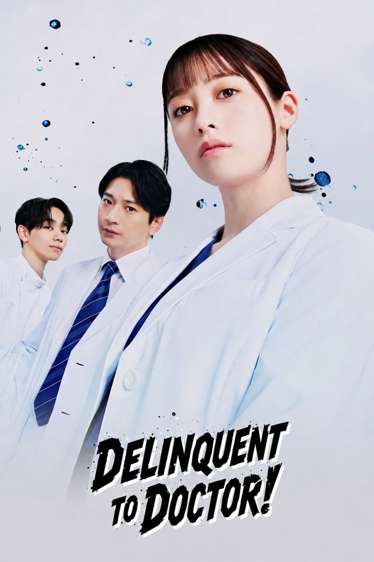 Delinquent to Doctor preview 2