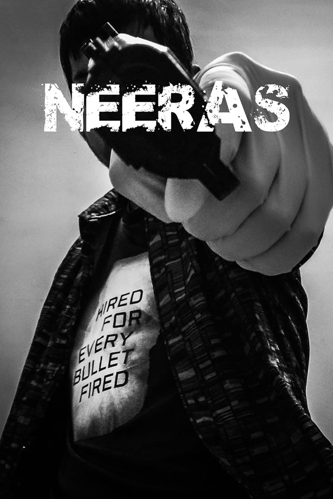Neeras preview 1