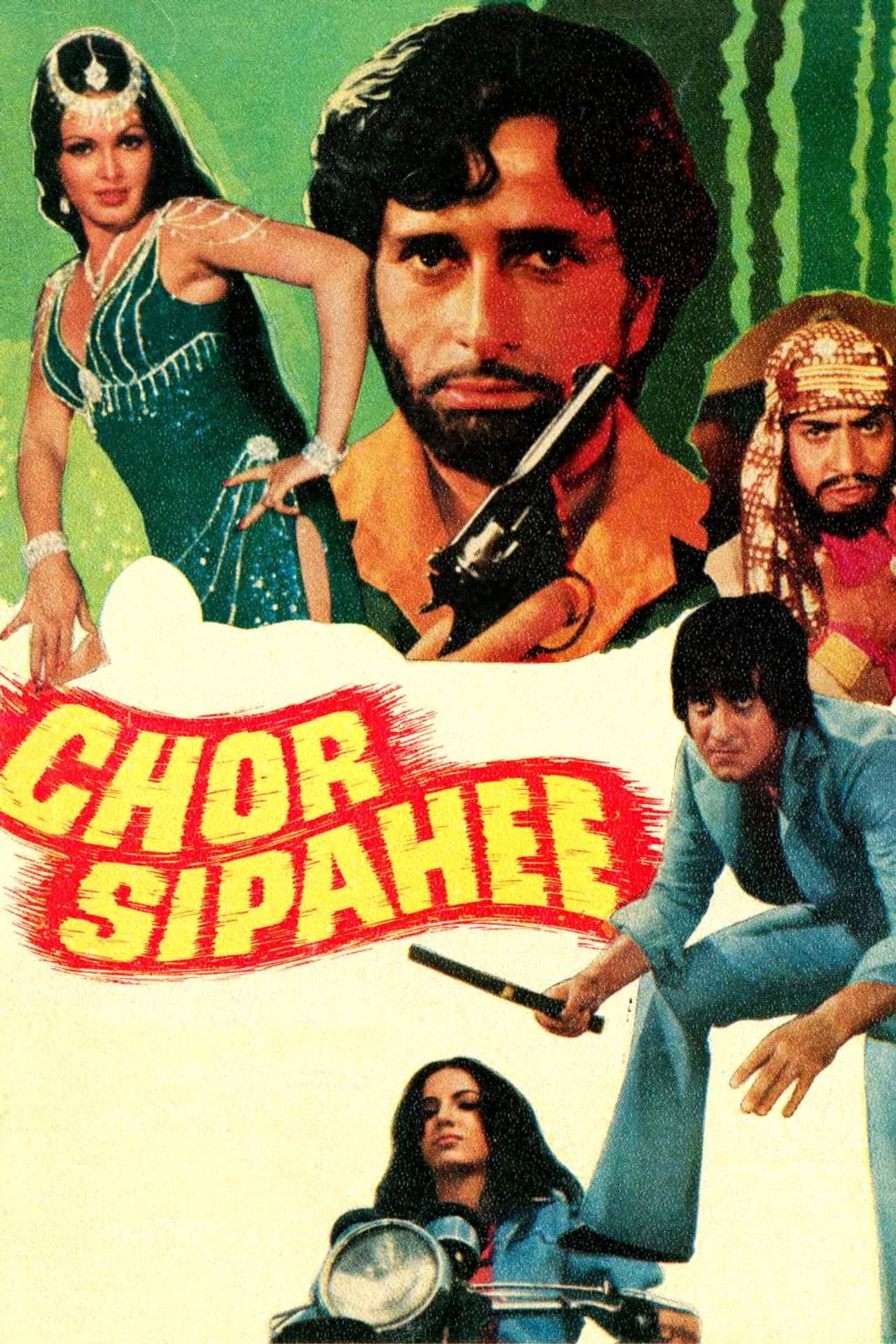 Chor Sipahee preview 2