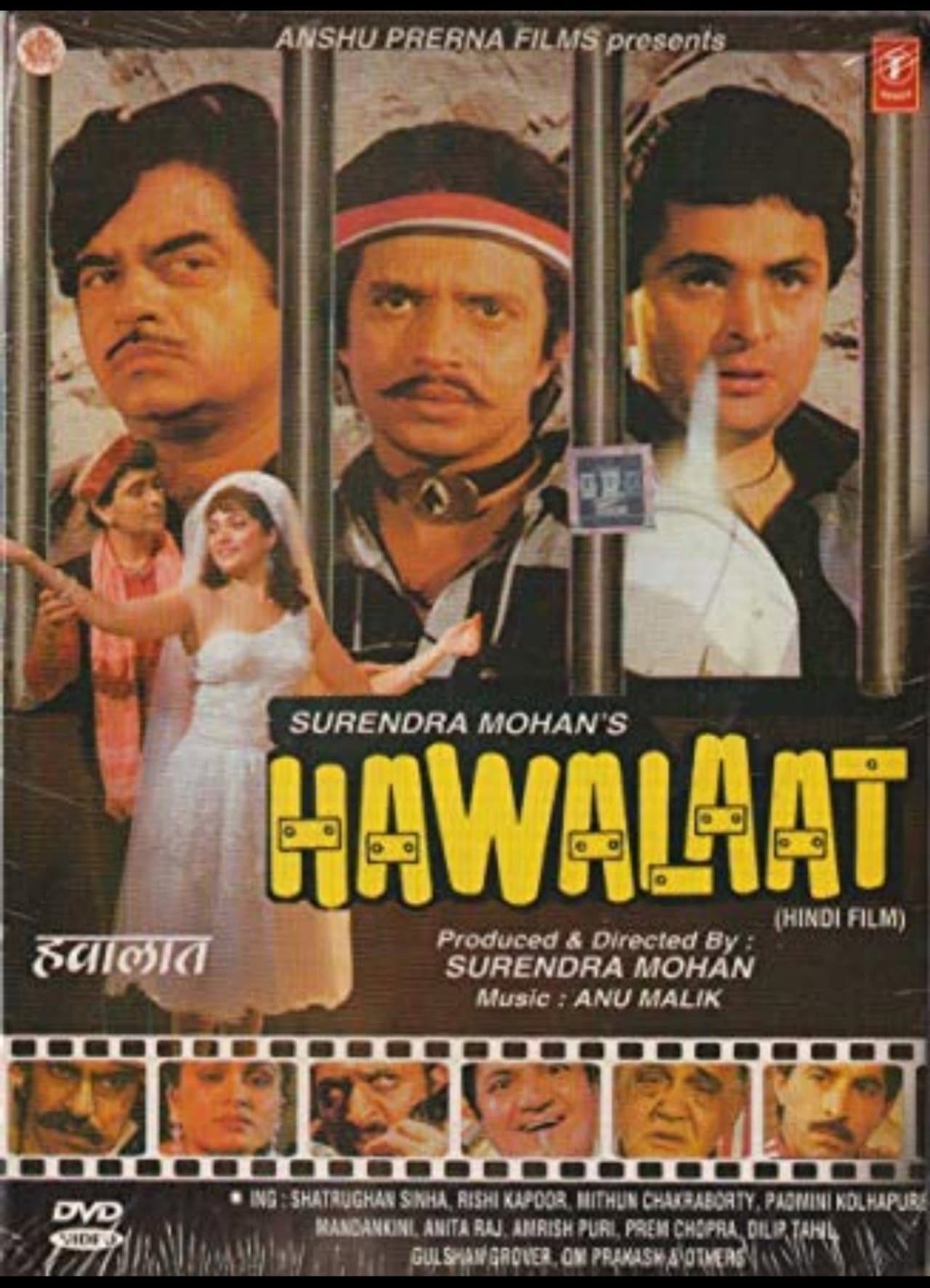 Hawalaat preview 2