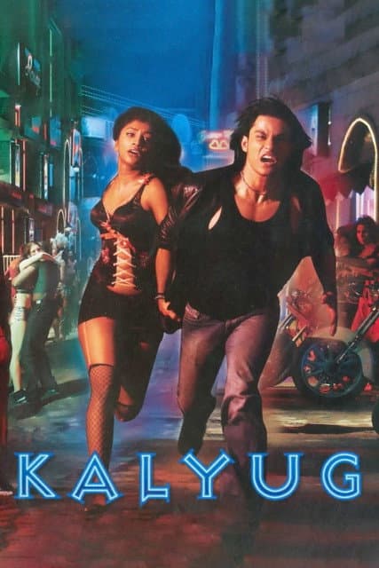 Kalyug preview 2