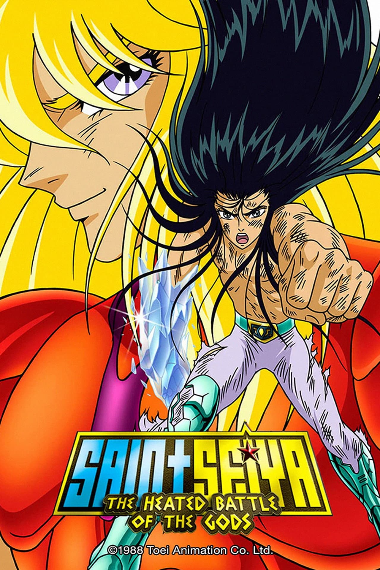 Saint Seiya: The Heated Battle of the Gods preview 2