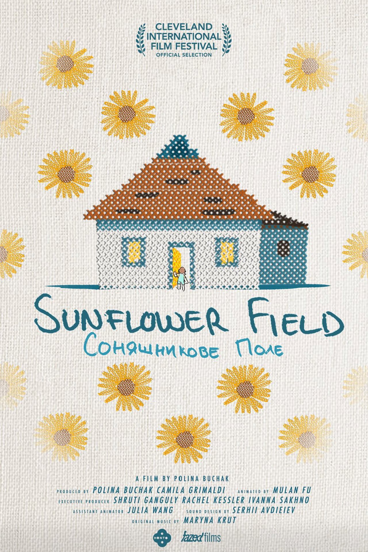 Sunflower Field preview 1