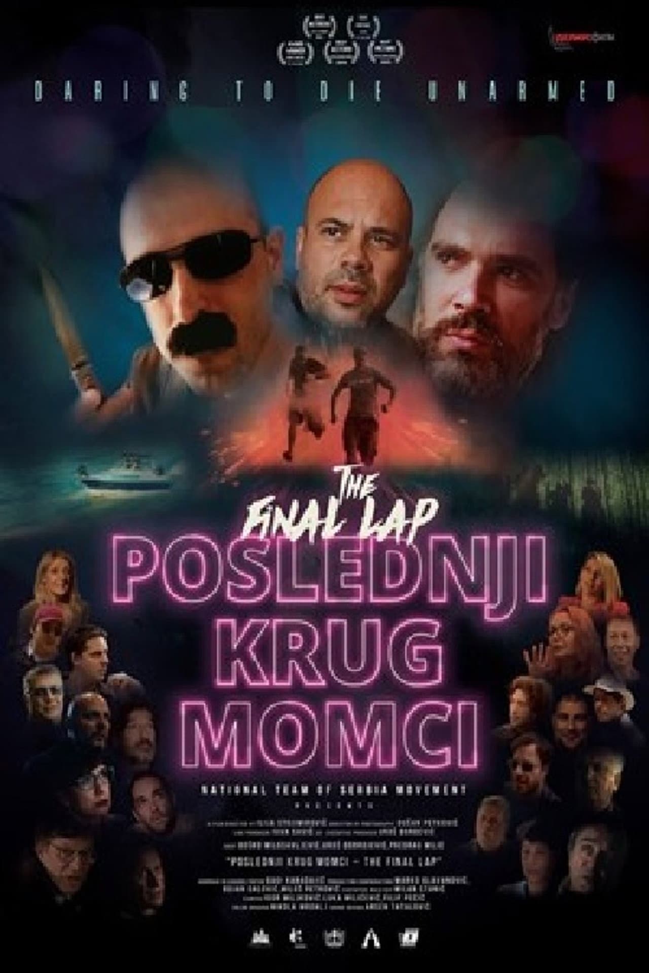 The Last Lap, Guys! preview 1