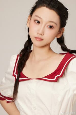 Yang Qiaoyu