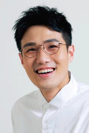 Ernest Kung