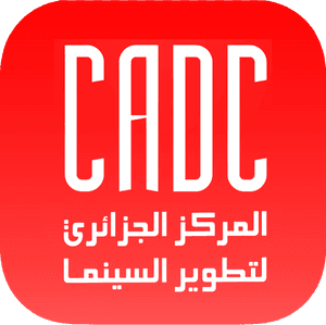 Centre Algérien de Développement du Cinéma