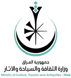 Iraqi Ministry of Culture