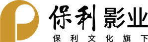 Poly Film