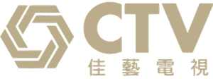 Commercial Television