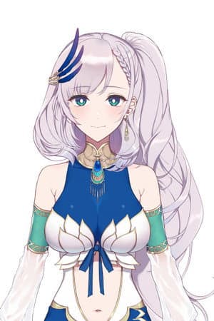 Pavolia Reine