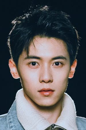 Ding Zhi