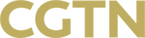 China Global Television Network 中国国际电视台(中国环球电视网)(CGTN)
