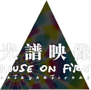 House on Fire International