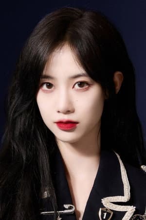 Kang Yuqian