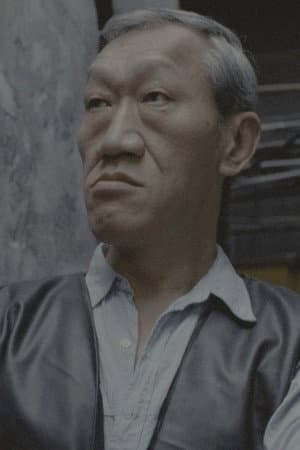 Tam Tin-Nam