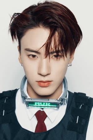 Eric