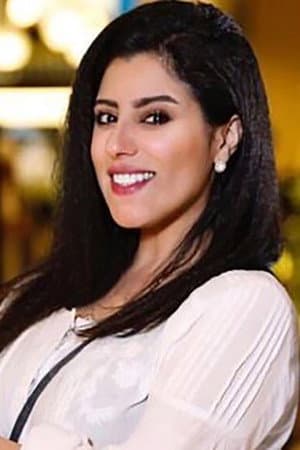 Hanan Al-Mahdi