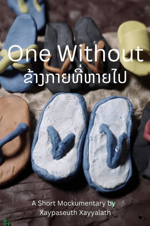 One Without