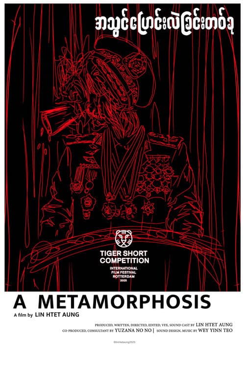 A Metamorphosis