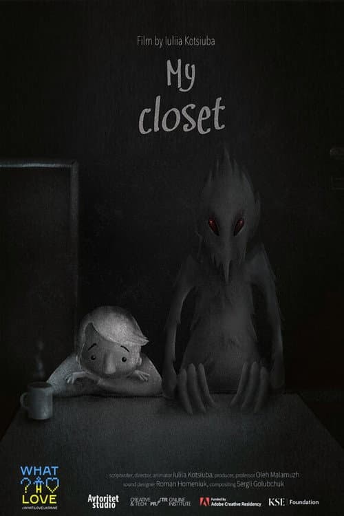 My Closet