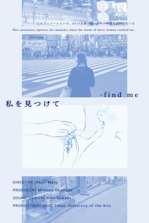 find me