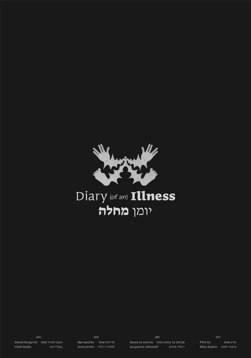 Diary of an Illness