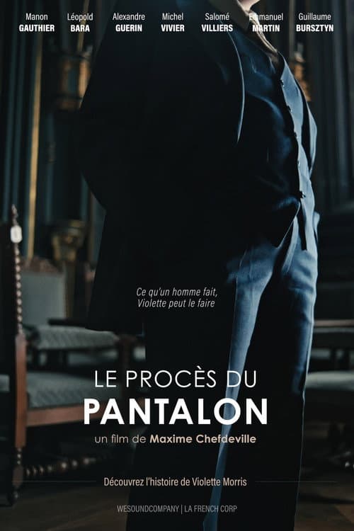 The pants trial