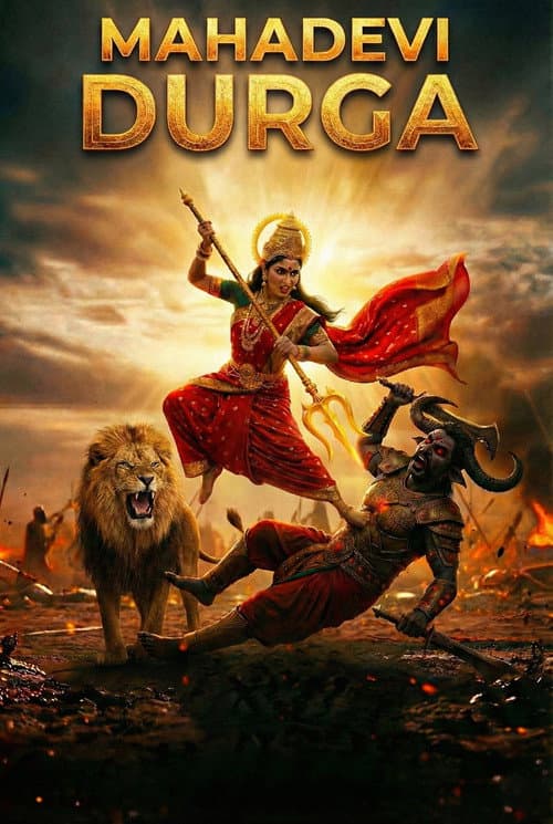 Mahadevi Durga