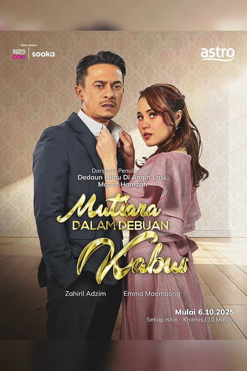 Mutiara Dalam Debuan Kabus