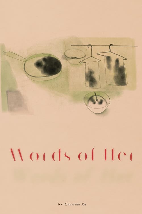 Words of Her